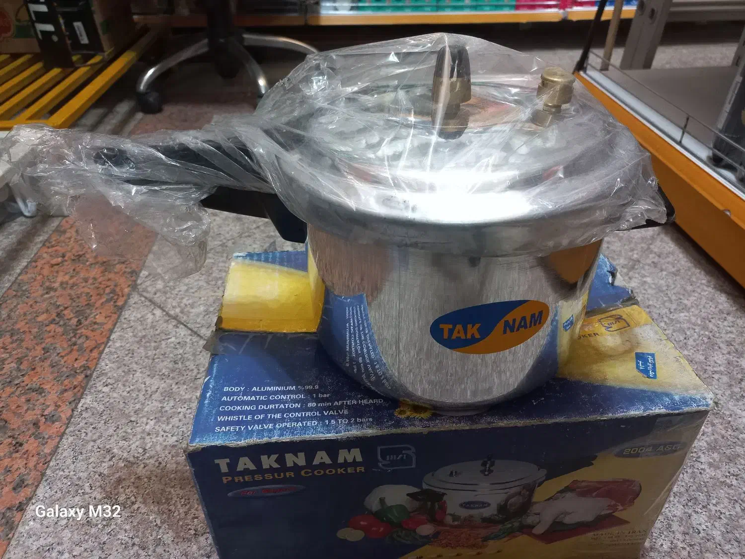 زودپز ۸لیتری بدون استفاده کاملا نو زیر قیمت|ظروف پخت‌وپز|تهران, دانشگاه شریف|دیوار