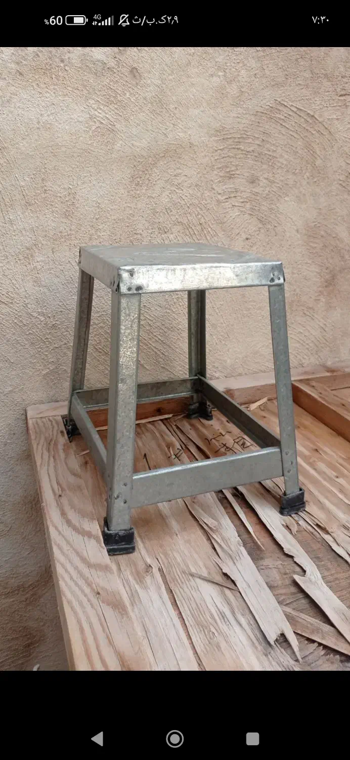 چهارپایه استیل|صندلی و نیمکت|صفادشت, |دیوار