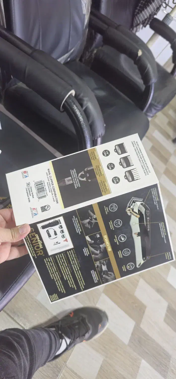 وال سنیور آمریکا|آرایشگاه و سالن‌های زیبایی|سردشت, |دیوار