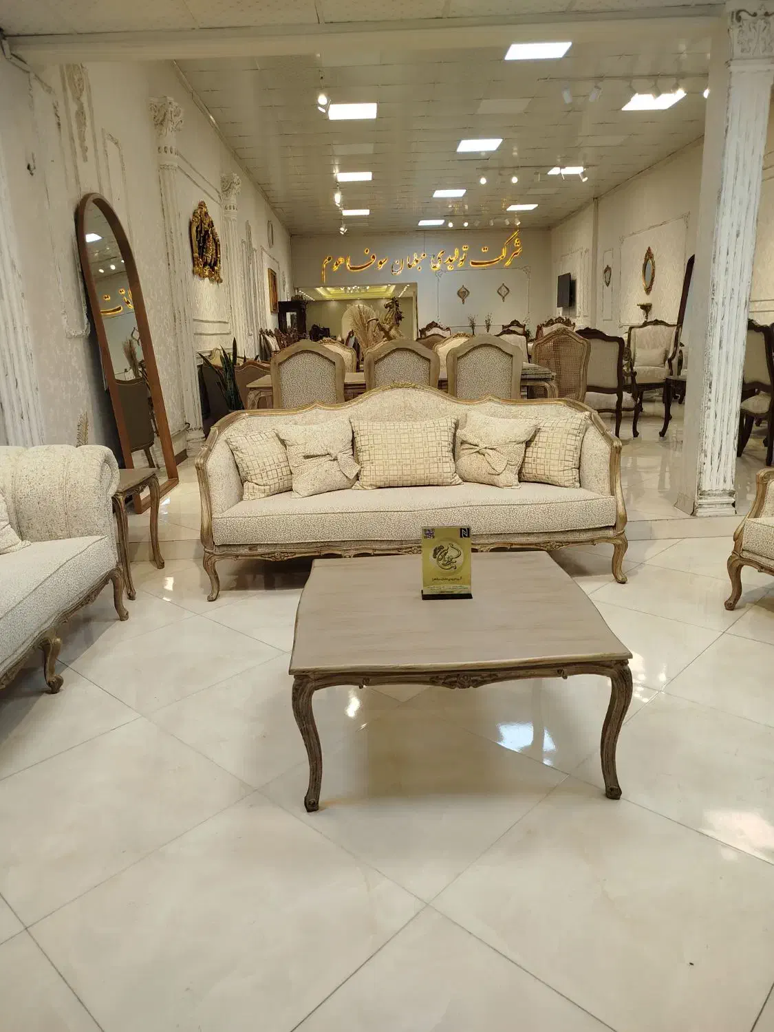 روکوب ماهر مبلمان کلاسیک|استخدام صنعتی، فنی، مهندسی|شهریار, شهرک وائین|دیوار