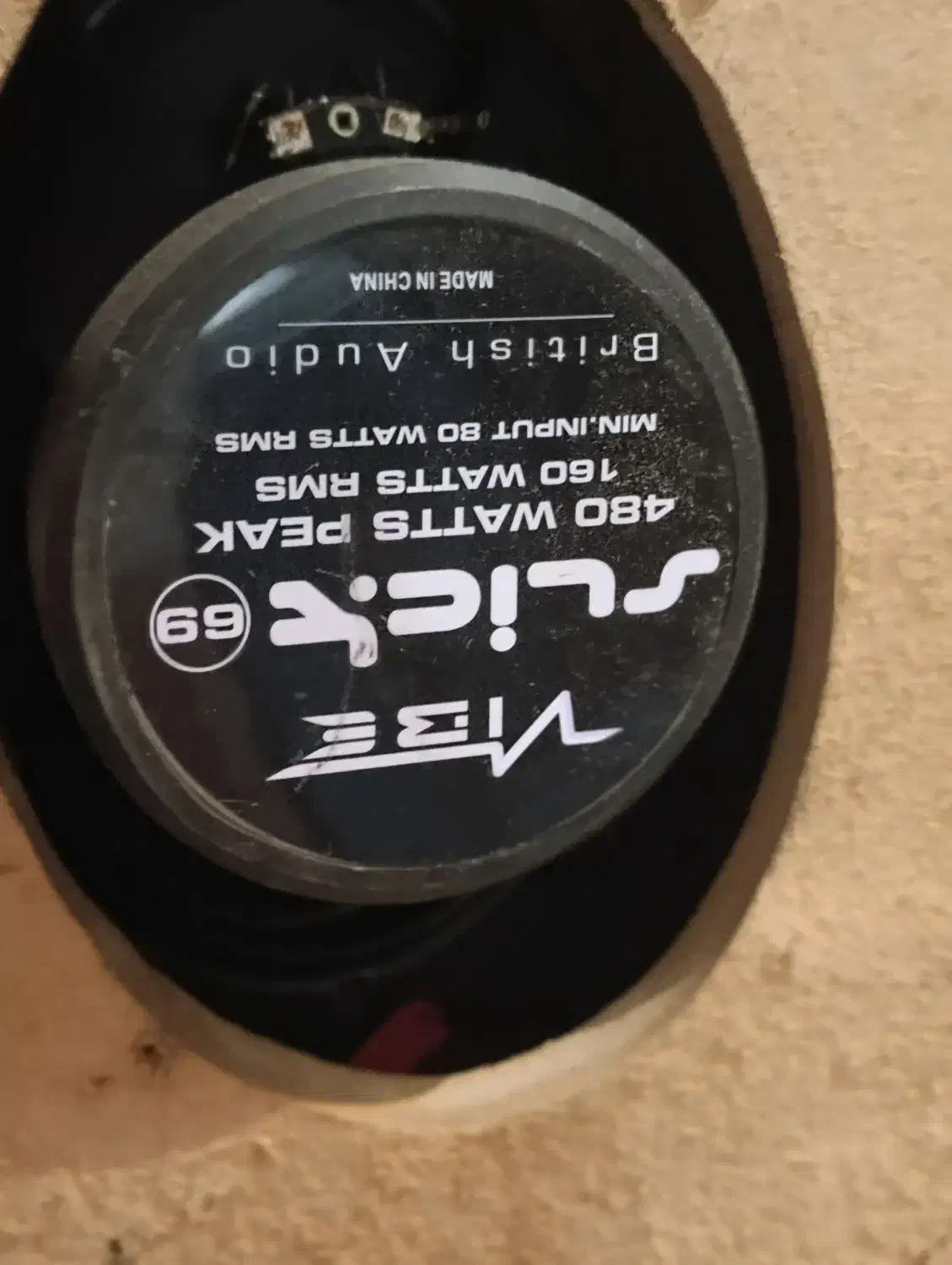 باند خودرو|قطعات یدکی و لوازم جانبی|محمدیه-قزوین, |دیوار