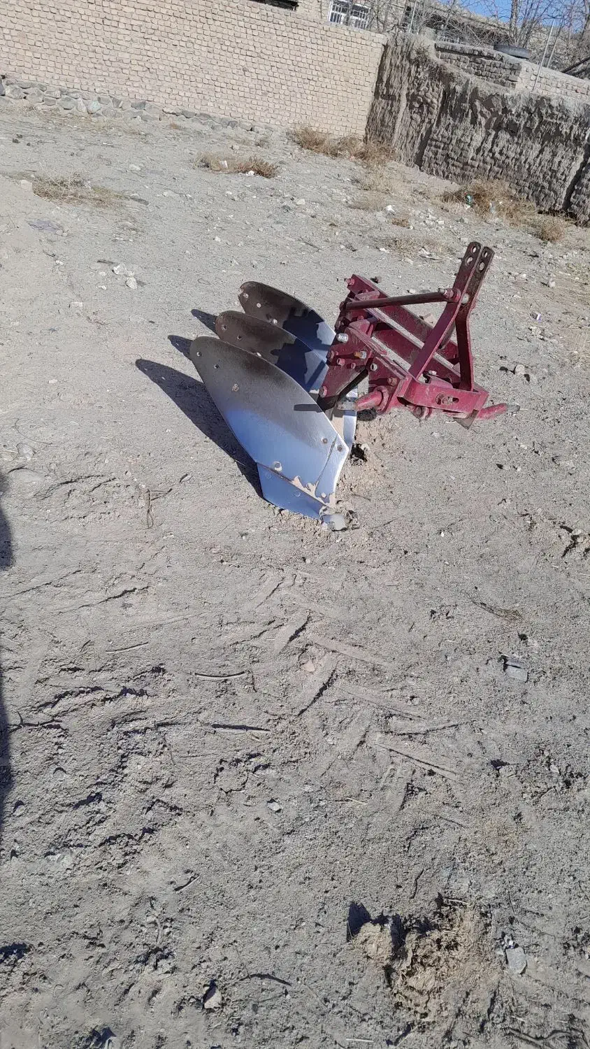 گاواهن|ماشین‌آلات صنعتی|مود, |دیوار