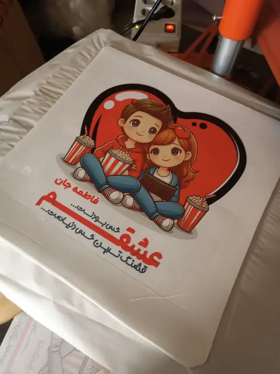 پرینتر چاپ عکس روی اجسامL1800سایزA3|پرینتر، اسکنر، کپی، فکس|اردستان, |دیوار