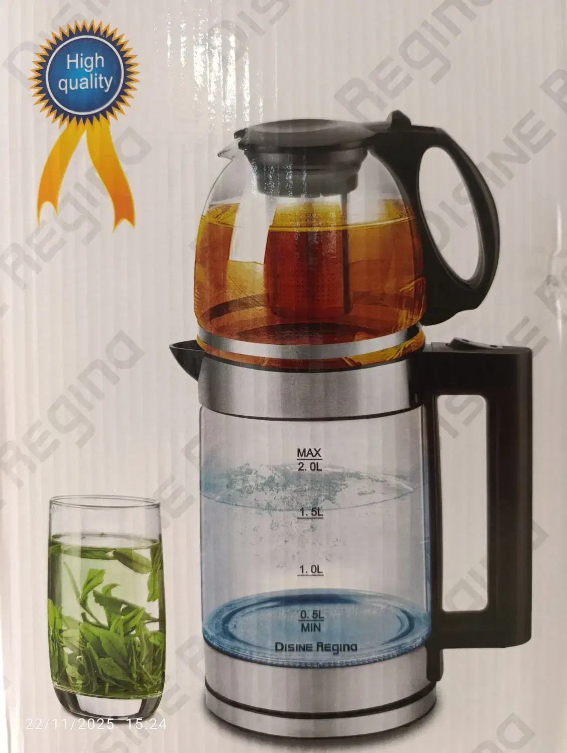 چای ساز|سماور، چایساز، قهوهساز|ایلام, |دیوار