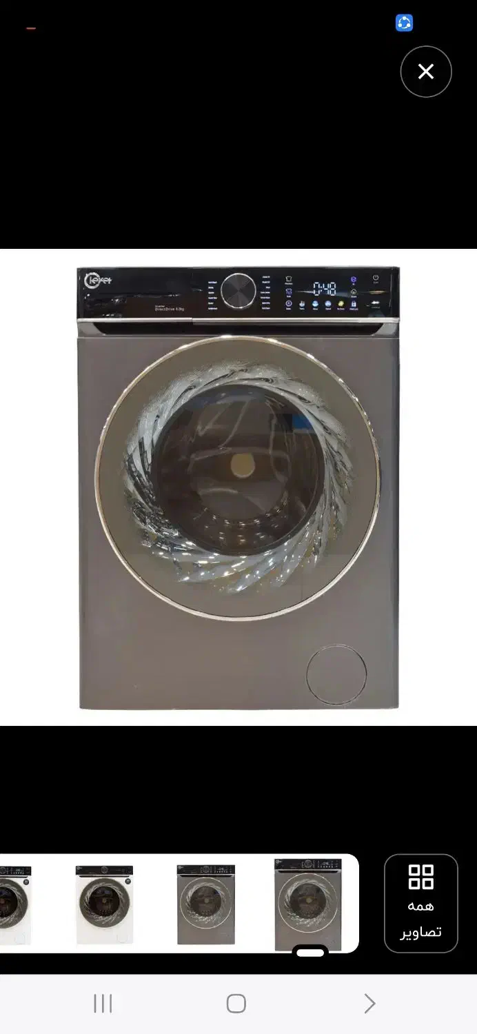 فروش تلویزیون جی پلاس و لباسشویی کلور پلمپ|تلویزیون و پروژکتور|نظرآباد, رسالت|دیوار