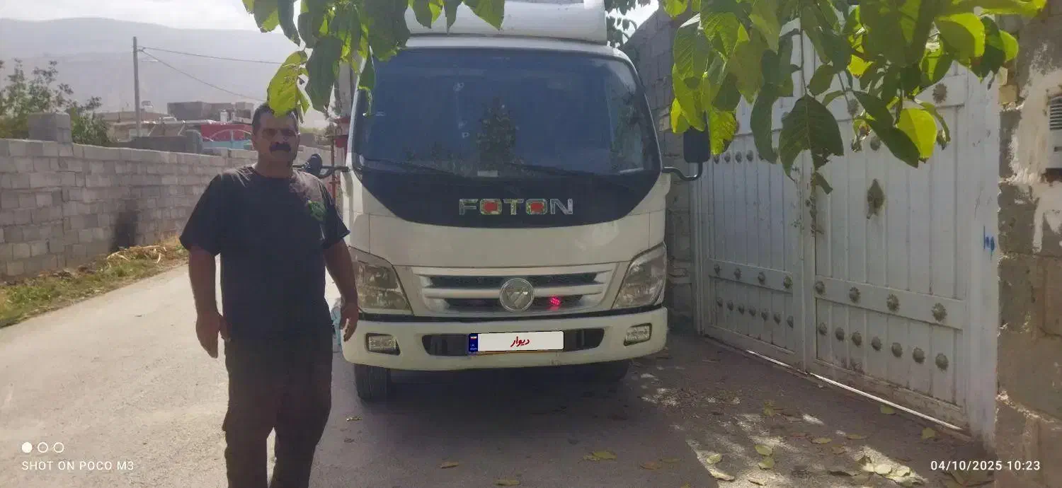 فروش فوتون مدل ۸۷|خودرو سنگین|سملقان, |دیوار