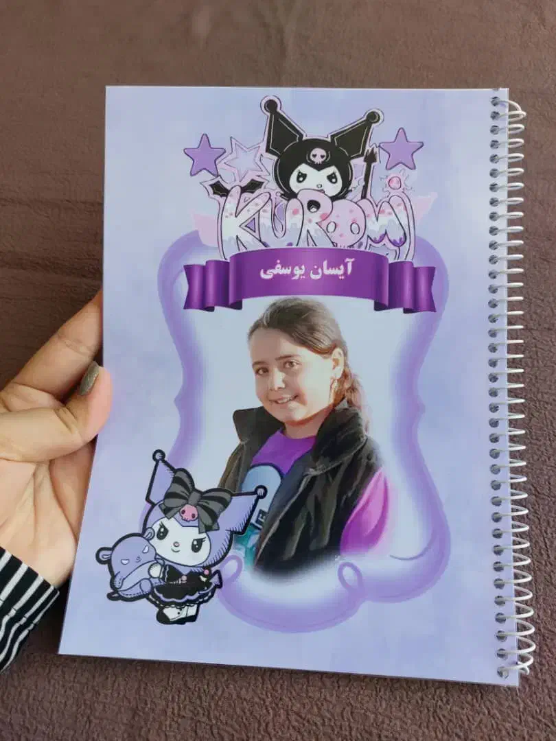 دفتر مشق و دفتر نقاشی با عکس فرزند شما|لوازم التحریر|شیراز, مسلم|دیوار