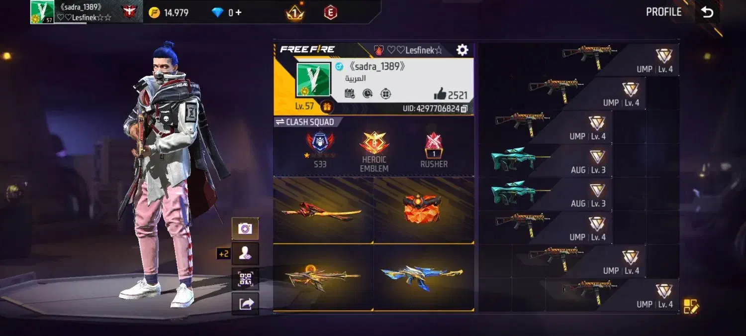 اکانت فری فایر شاخ.|کنسول، بازی ویدئویی و آنلاین|پارسآباد, |دیوار