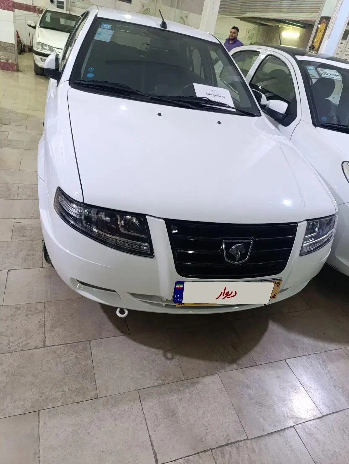 سورن ef7 فول تک سوز|خودرو سواری و وانت|همدان, |دیوار