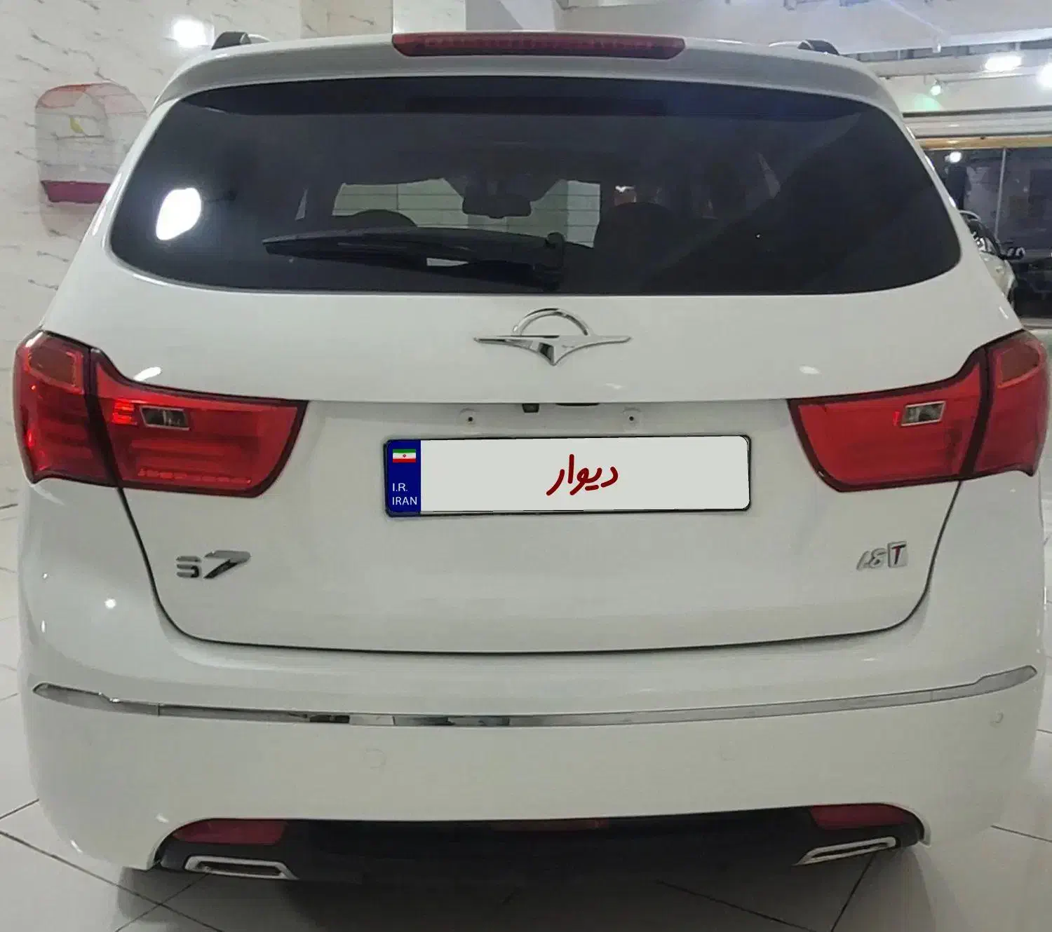 هایما s7 توربو مدل 1397|خودرو سواری و وانت|کرج, کرج نو|دیوار