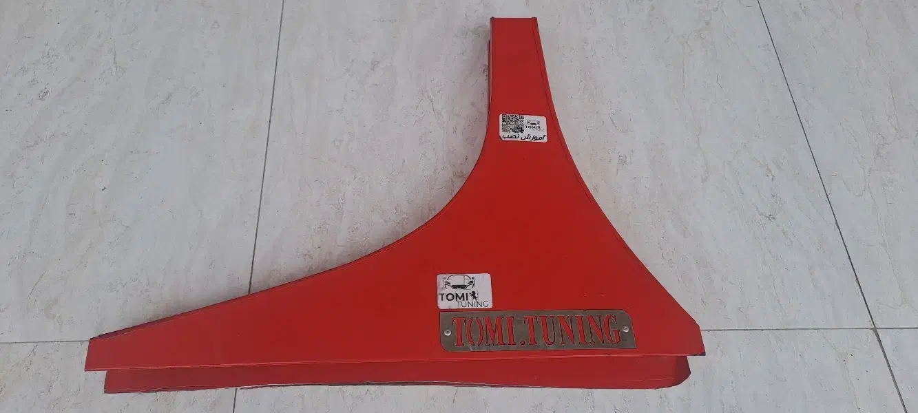 رم ایر ،کیت مکش|ماشین‌آلات صنعتی|اسالم, |دیوار