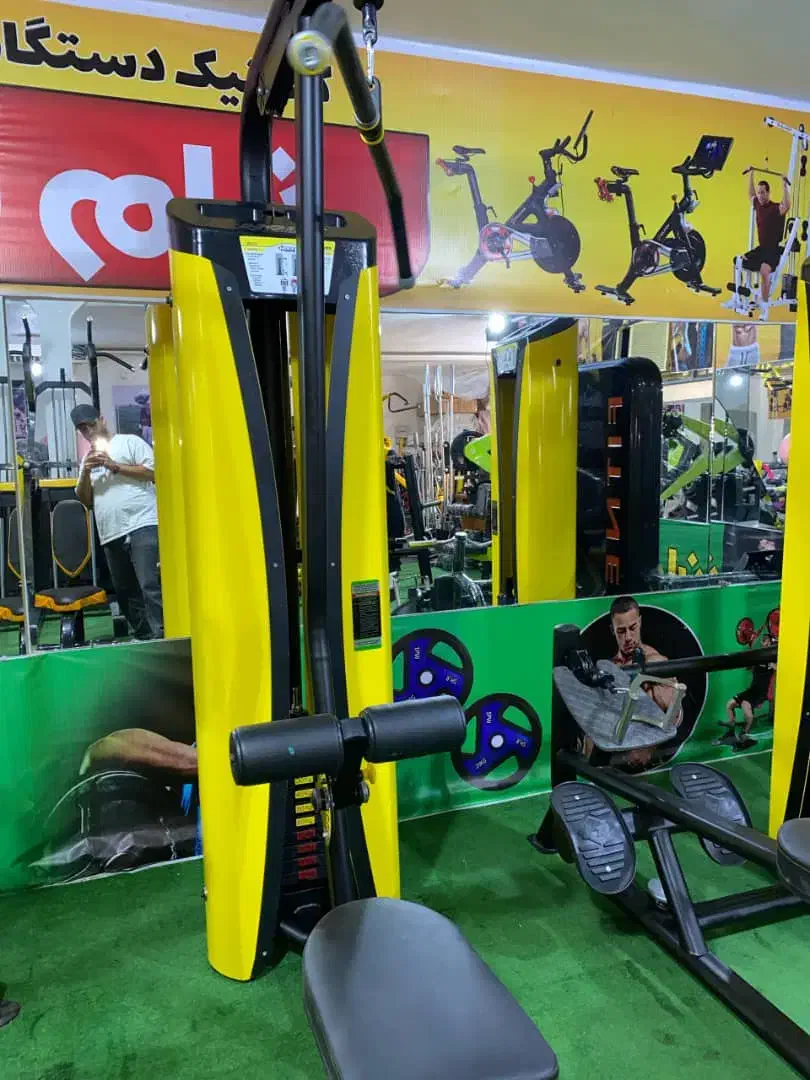 هویست X1|تجهیزات ورزشی|اهواز, نادری|دیوار