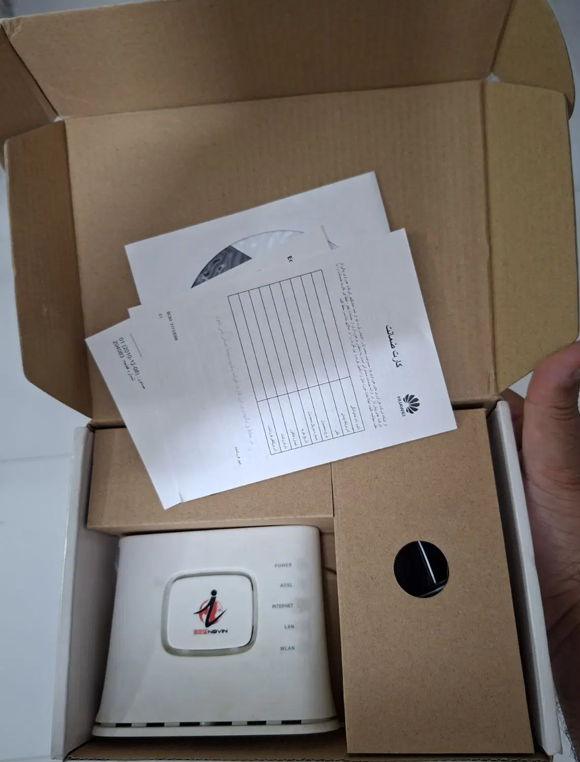 مودم ADSL|مودم و تجهیزات شبکه|شیراز, شهرک ایثار|دیوار