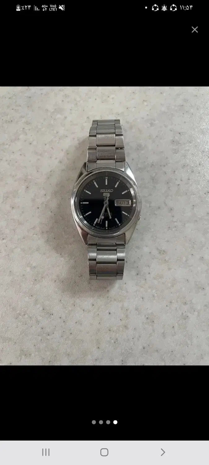 ساعت سیکو|ساعت|مشکیندشت, |دیوار