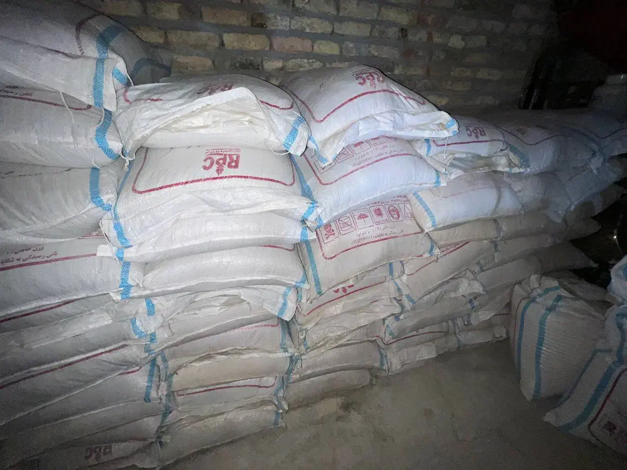 کود رازی بندر قیمت توافقی|خدمات باغبانی و درختکاری|کرمانشاه, |دیوار