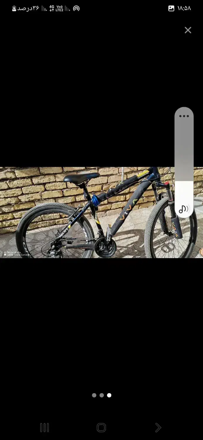 دوچرخه 26|دوچرخه، اسکیت، اسکوتر|نجفآباد, یزدانشهر|دیوار