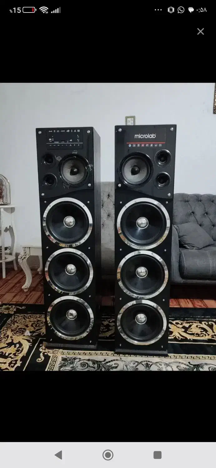 اسپیکر باند باکیفیت|سیستم صوتی خانگی|نیشابور, ناسیونال|دیوار