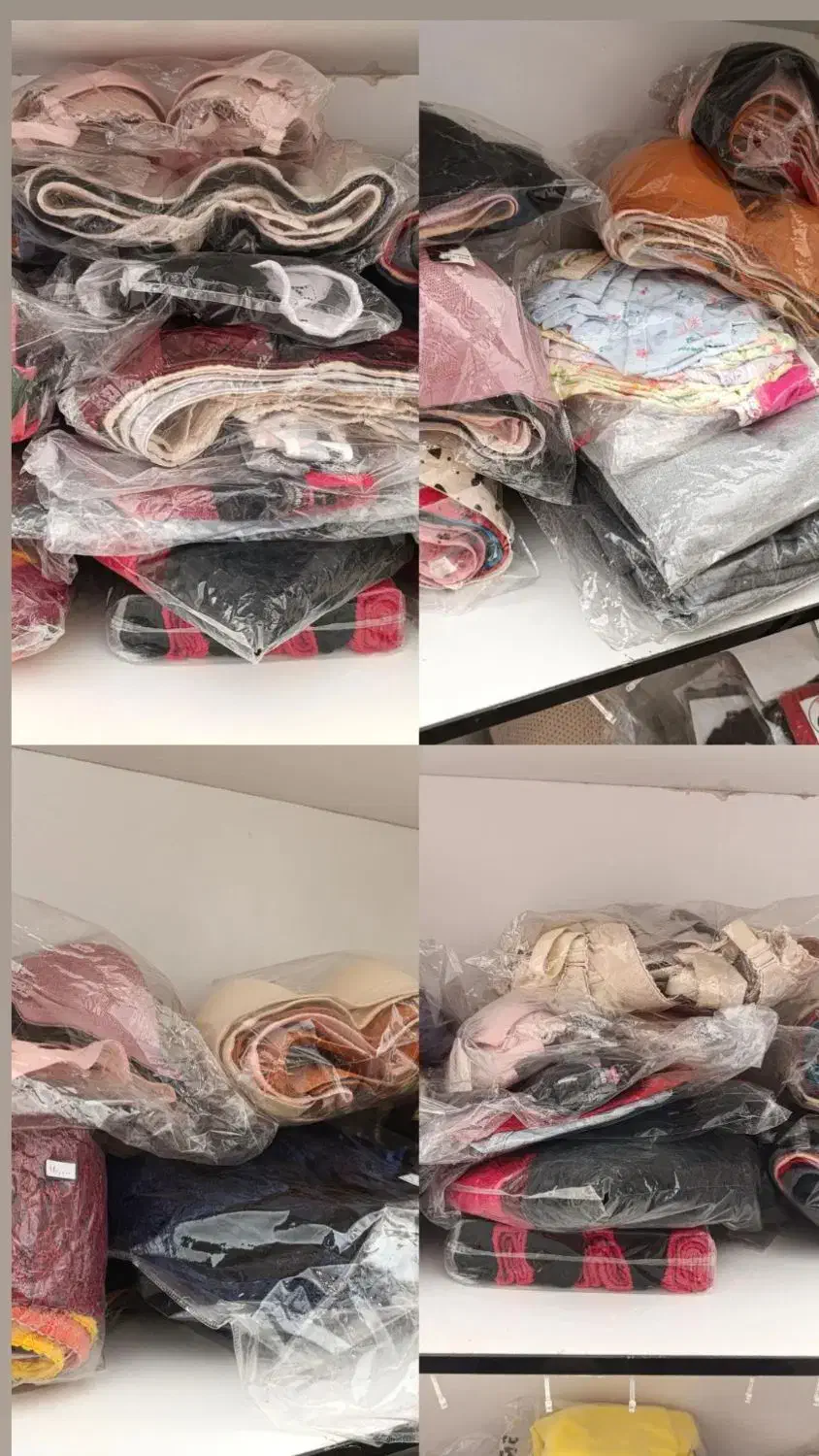 لباس زیر|لباس|سبزوار, امیر کبیر|دیوار