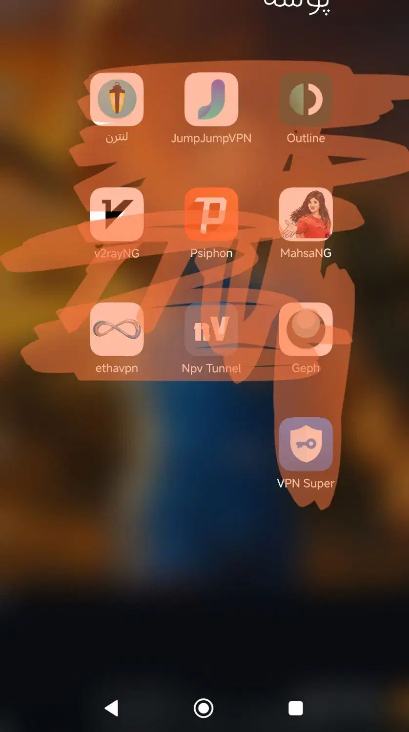 فروش اکانت پابجی|کنسول، بازی ویدئویی و آنلاین|تهران, شهرک بوعلی|دیوار