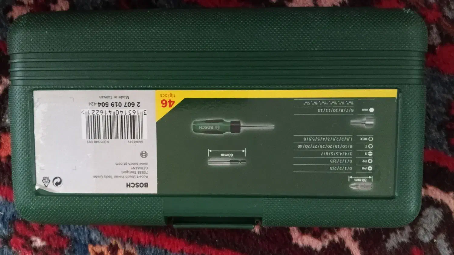 ست آچار بوش تایوانی|ابزارآلات|خوی, |دیوار