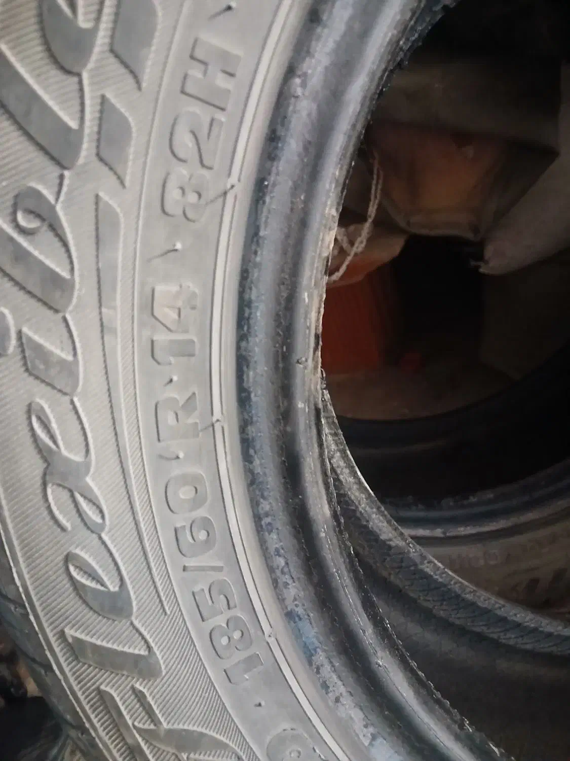 لاستیک ساینا|قطعات یدکی و لوازم جانبی|بجنورد, |دیوار