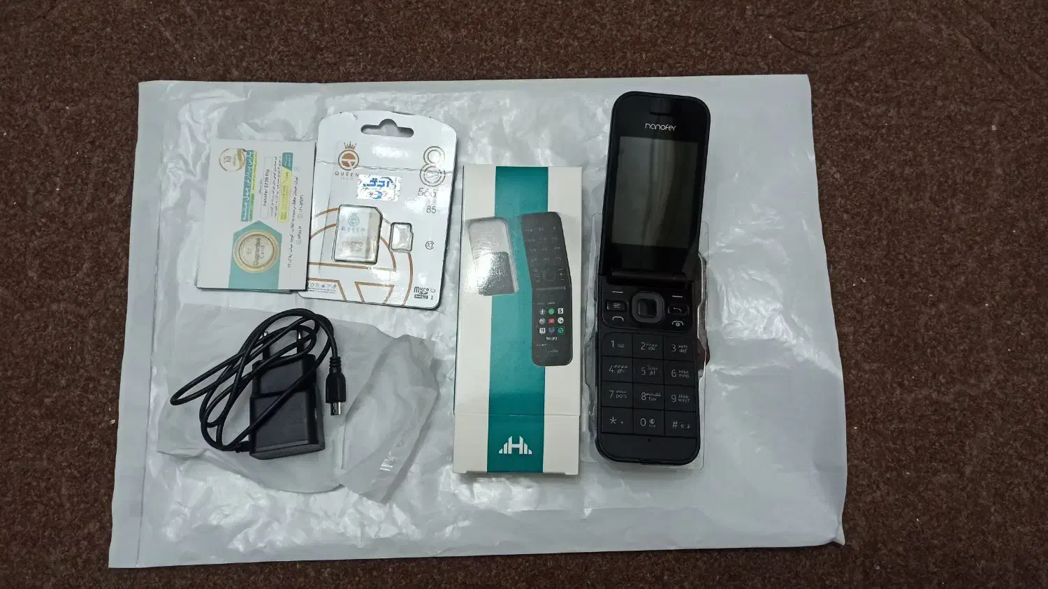 گوشی هانور به همراه رم 8گیگ و کارت گارانتی|موبایل|رشت, استادسرا|دیوار