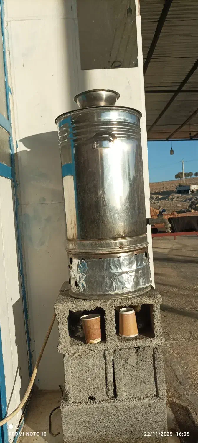 سماورگازی|سماور، چایساز، قهوهساز|لوداب, |دیوار