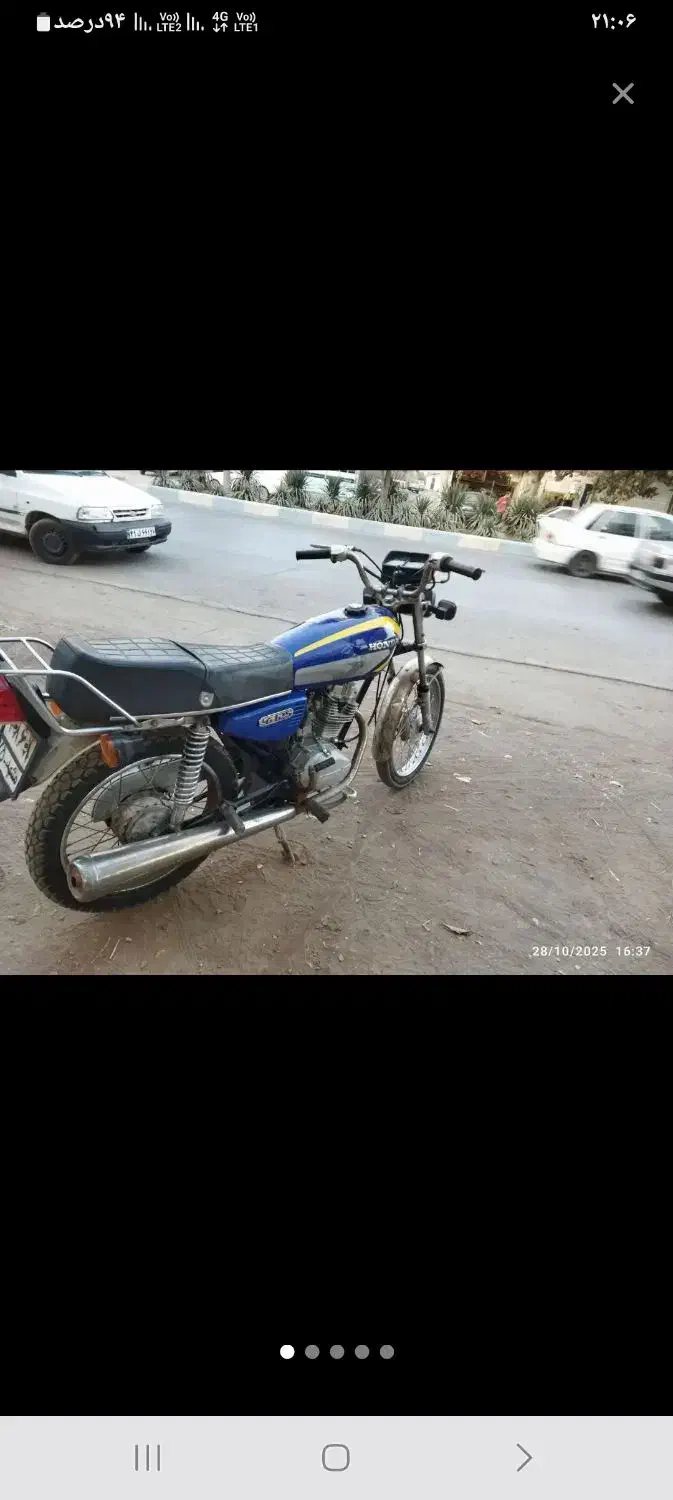 موتورپلاک قدیم استارتی|موتورسیکلت|نیشابور, شهید بهشتی|دیوار