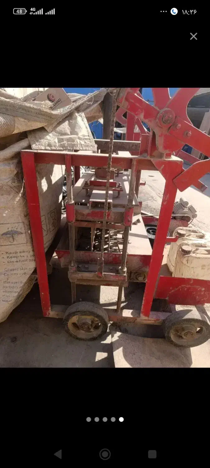 دستگاه بلوک|ماشینآلات صنعتی|رباطکریم, رباطکریم|دیوار