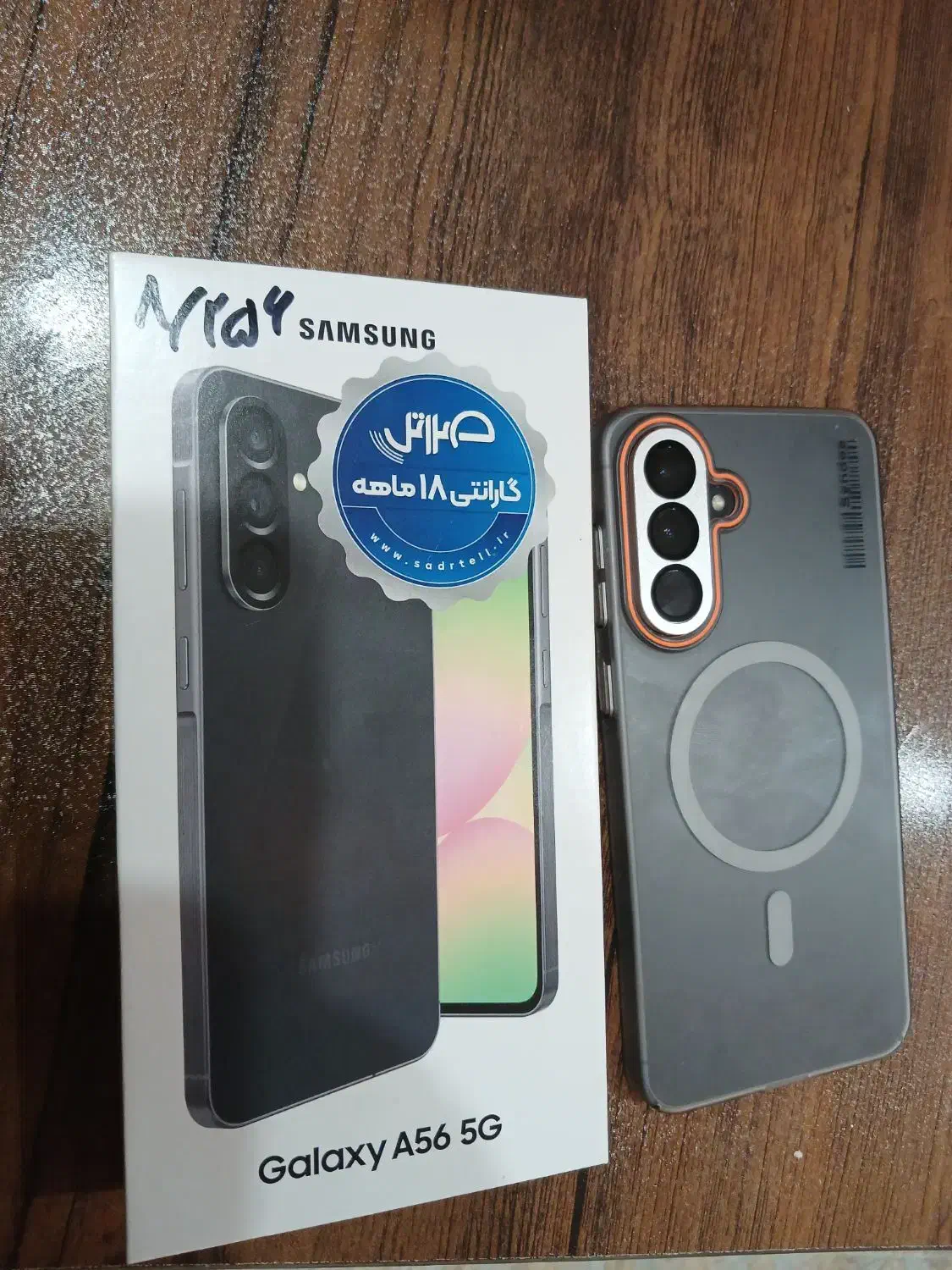 a56سامسونگ|موبایل|اراک, |دیوار