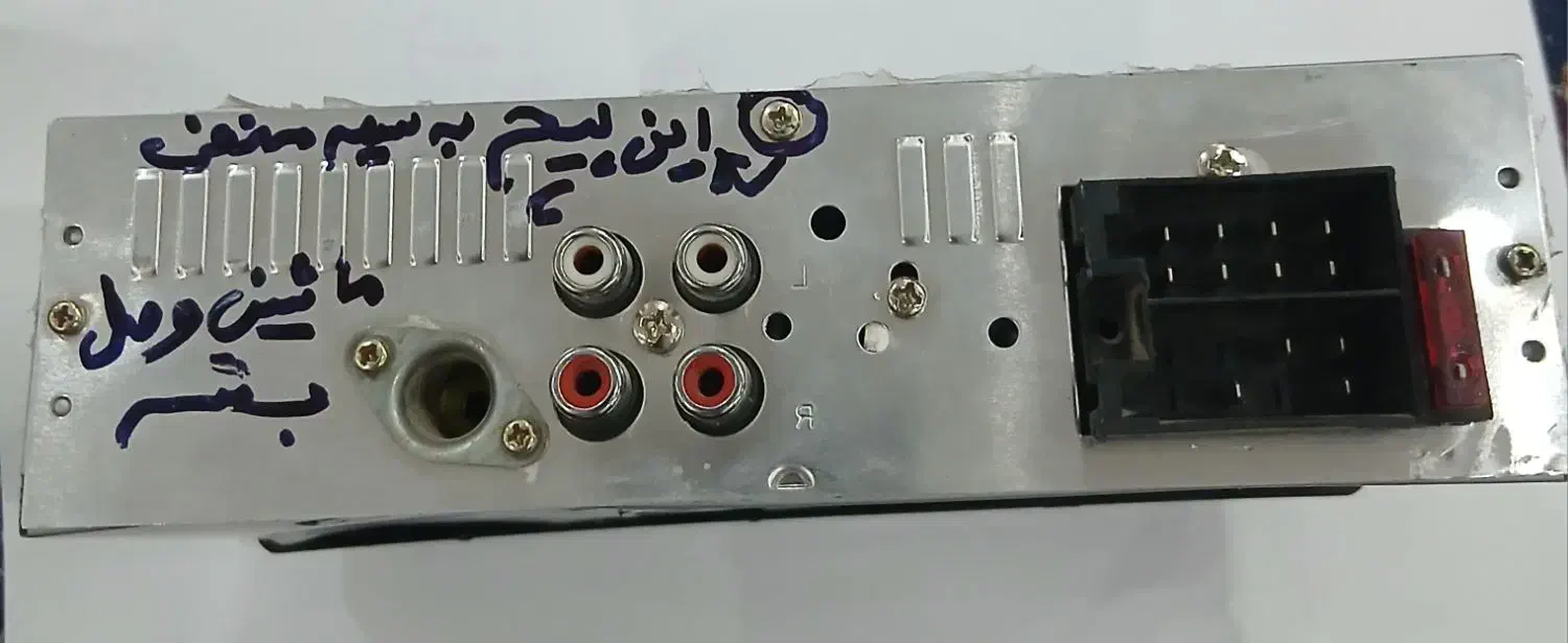 ضبط خودرو|قطعات یدکی و لوازم جانبی|اصفهان, کنگاز|دیوار