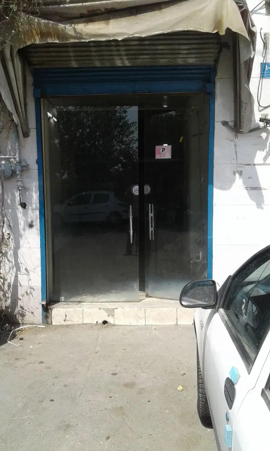 کارگاه ۸۰متری|اجارهٔ دفتر صنعتی، کشاورزی، تجاری|تهران, شهرک شریفی|دیوار