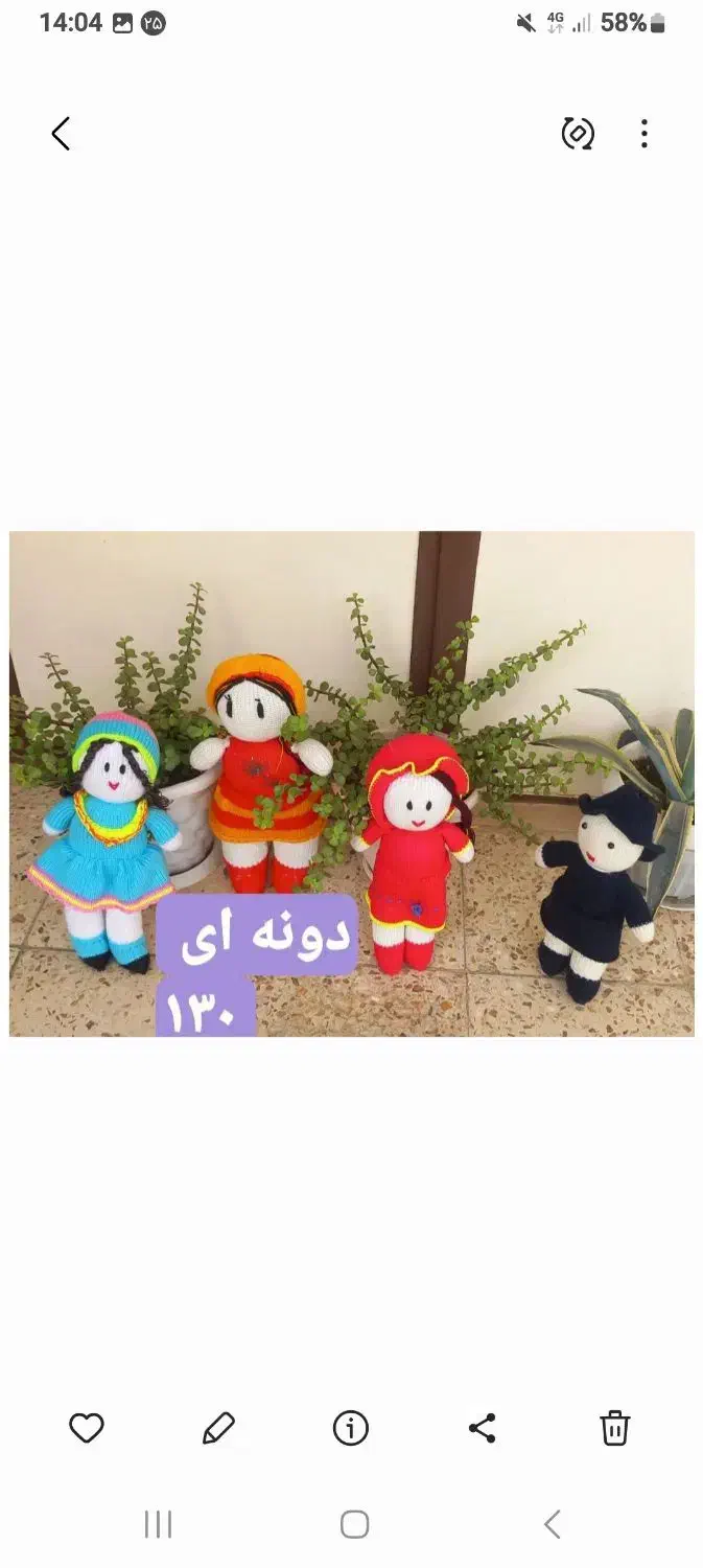 توپ بسکتبال|ورزشهای توپی|شریفآباد, |دیوار