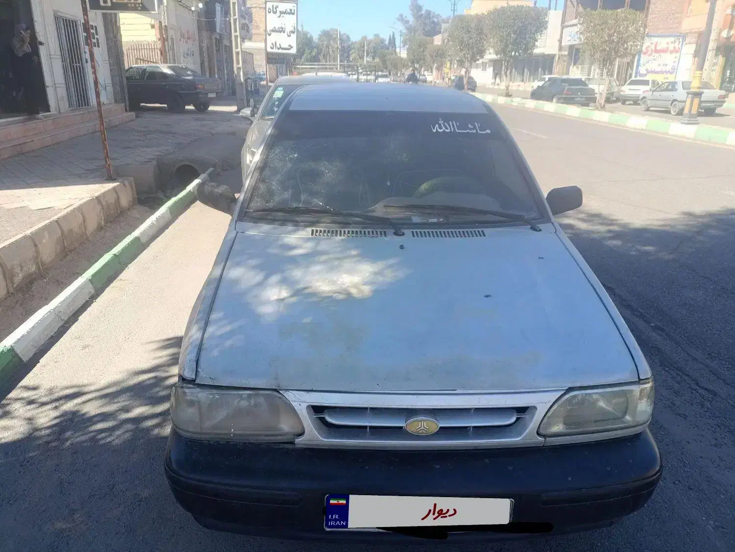 پراید مدل90|خودرو سواری و وانت|بم, |دیوار