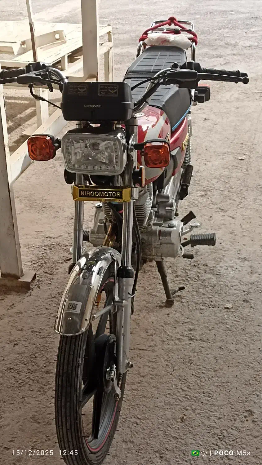 احسان 150|موتورسیکلت|خرمشهر, |دیوار