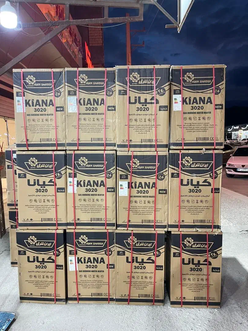 آبگرمکن دیواری و ایستاده درهمه سایزها در گنجینه|آبگرمکن، پکیج، شوفاژ|یاسوج, |دیوار