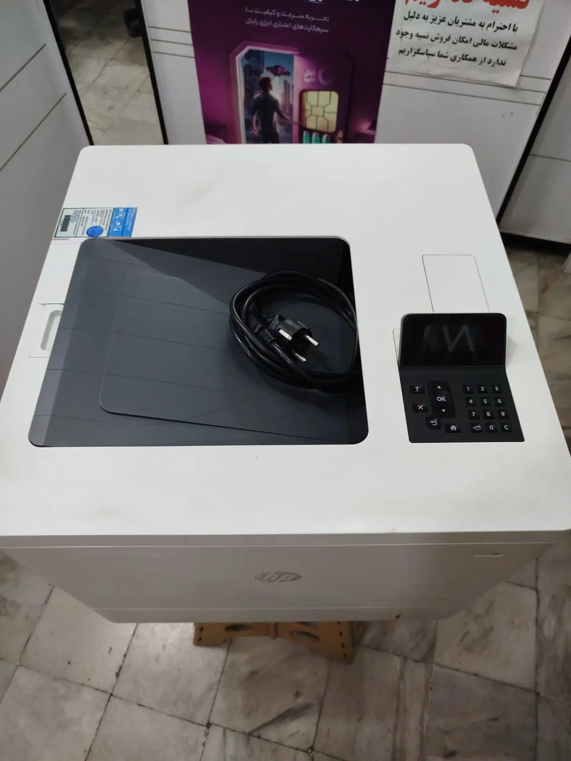 پرینتر اچ پی m552|پرینتر، اسکنر، کپی، فکس|تهران, شهرک آزادی|دیوار