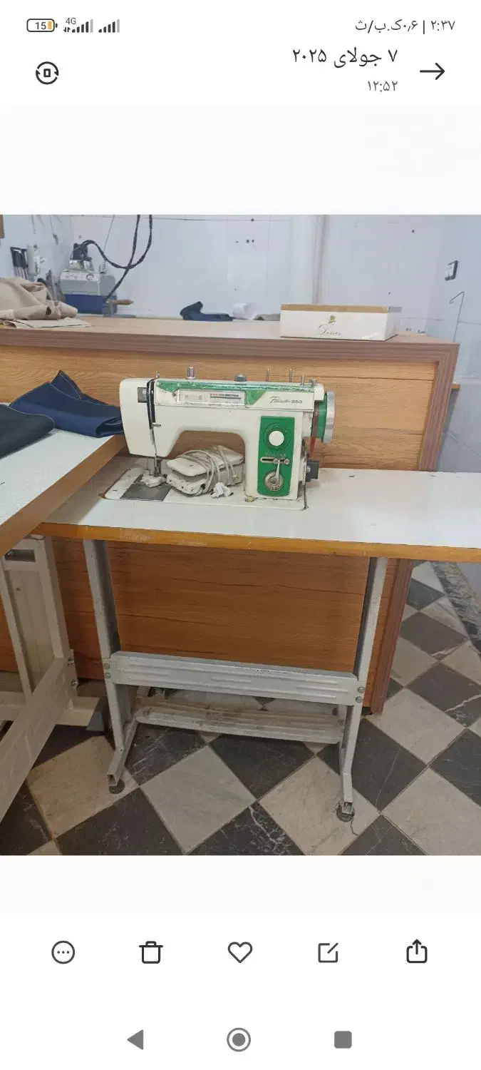 چرخ خیاطی گلدوزی|لوازم خیاطی و بافتنی|مریوان, |دیوار