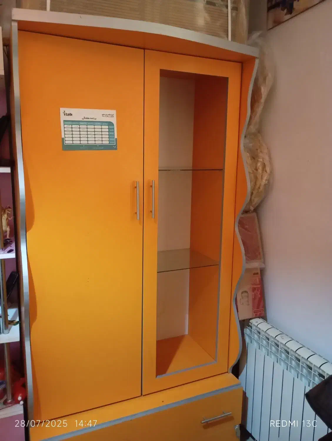 کمد|جاکفشی، کمد، دراور|محلات, |دیوار