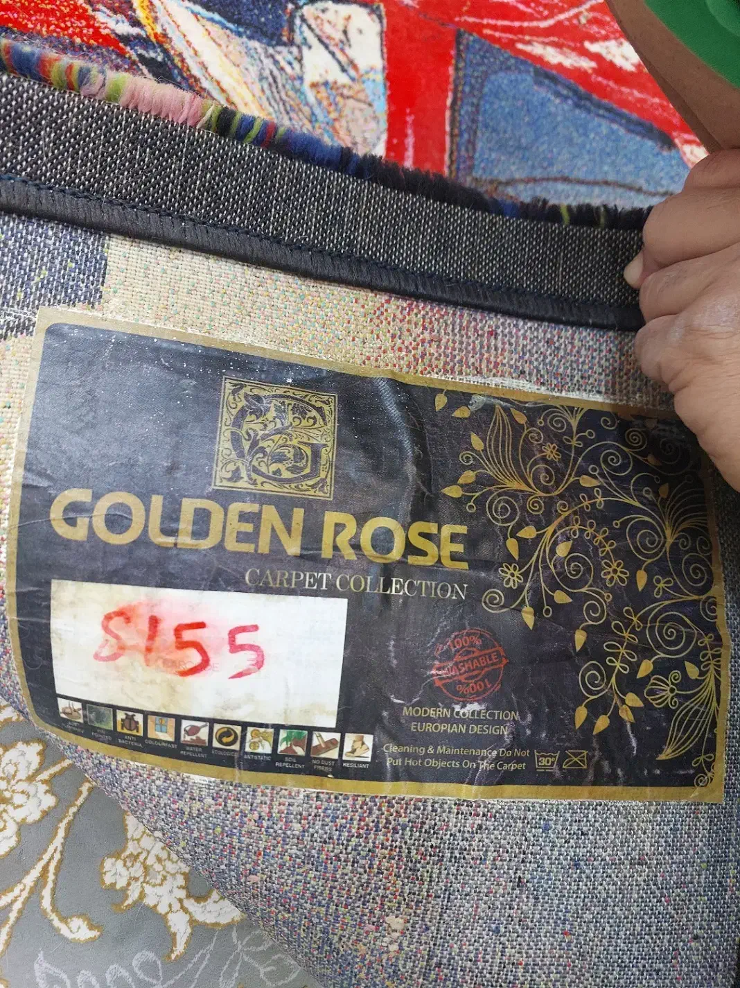 قالیچه ۴ متری|فرش|اصفهان, ملک‌شهر|دیوار