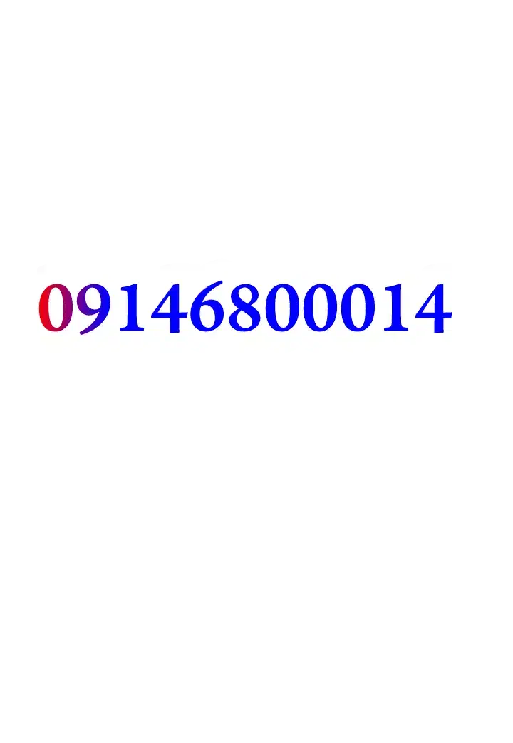 09146800014|سیم‌کارت|بوکان, |دیوار