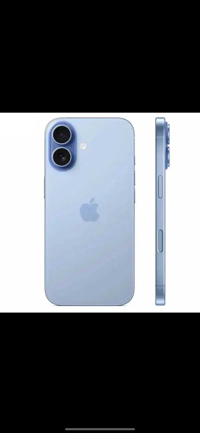 آیفون 17 / قسطی / اقساط پیش پرداخت حداقلی|موبایل|بندرعباس, |دیوار