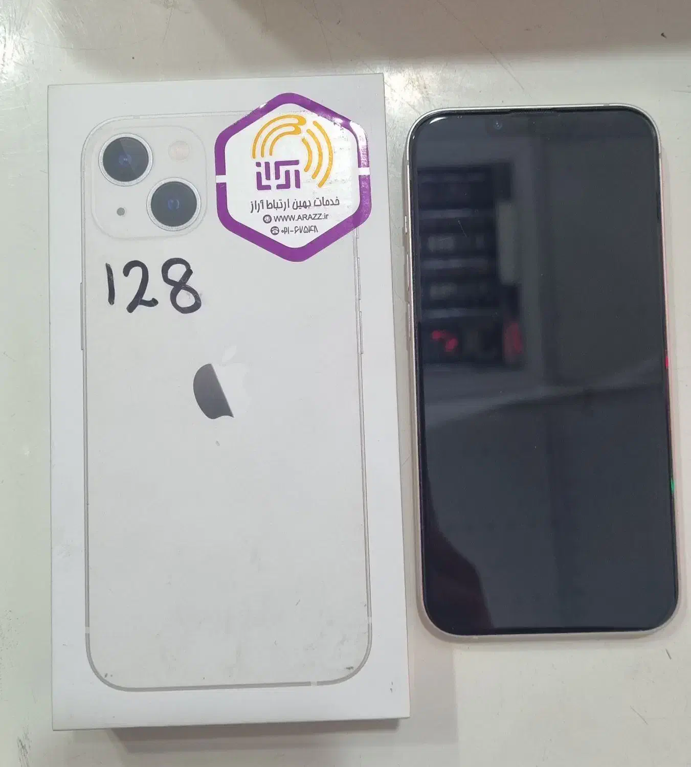 آیفون ۱۳ نرمال ۱۲۸|موبایل|ری, علایین|دیوار