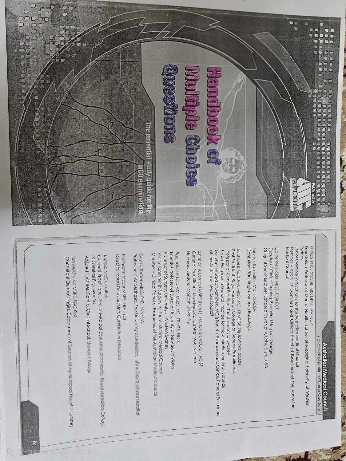 هند بوک MCQ|کتاب و مجله آموزشی|گنبد کاووس, |دیوار