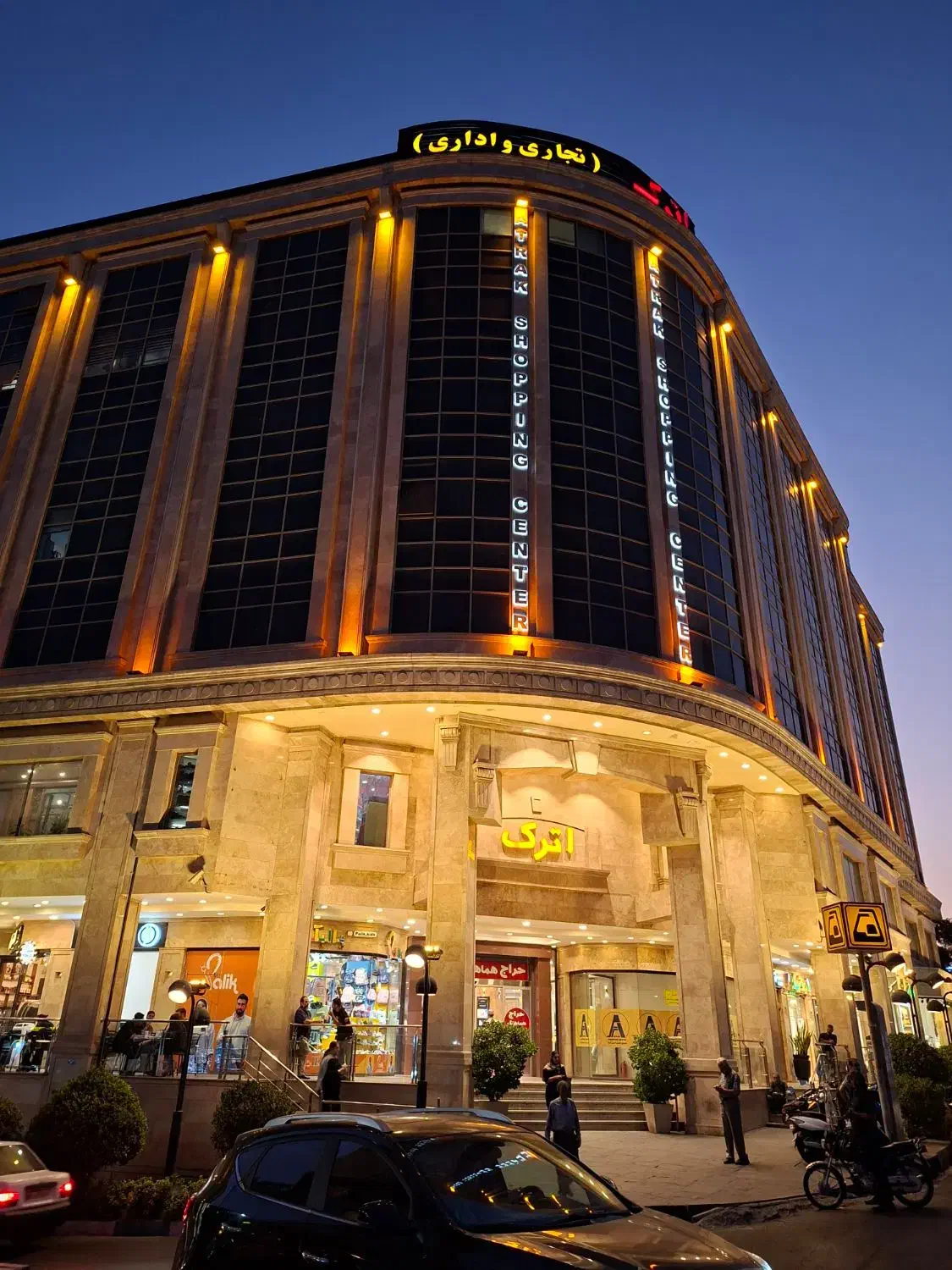 پاساژ اترک 16متر مغازه پارکینگ سندی/تهاترباماشین|فروش مغازه و غرفه|تهران, صادقیه|دیوار