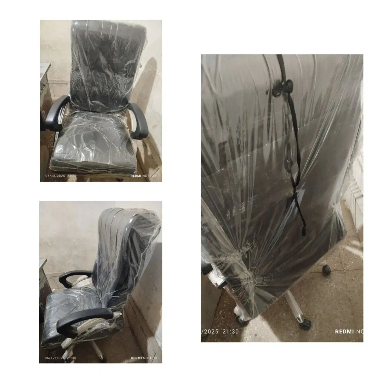 صندلی مدیریتی|مبلمان اداری|تربتحیدریه, فرمانداری|دیوار