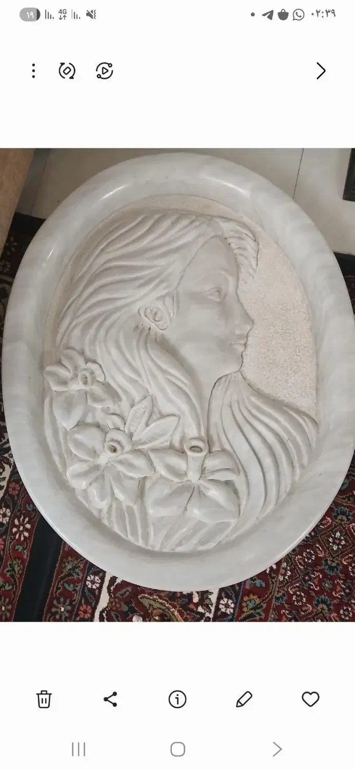 سنگ تزئینی  رخ|مجسمه، تندیس، ماکت|گرمدره, |دیوار