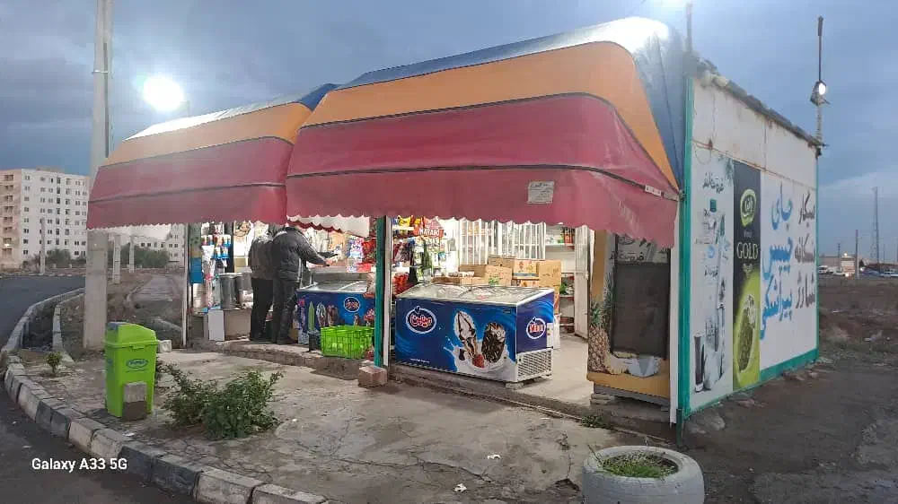 فروش مغازه ۲۰ متری کیانمهر|فروش مغازه و غرفه|کرج, کیانمهر|دیوار