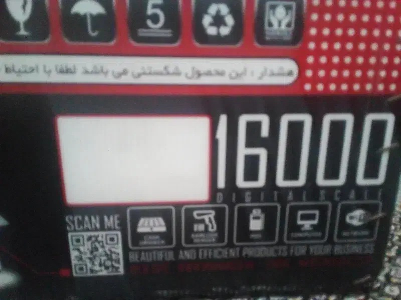 ترازوی علمک دار محک ۱۶۰۰۰ هزار|فروشگاه و مغازه|خورموج, |دیوار