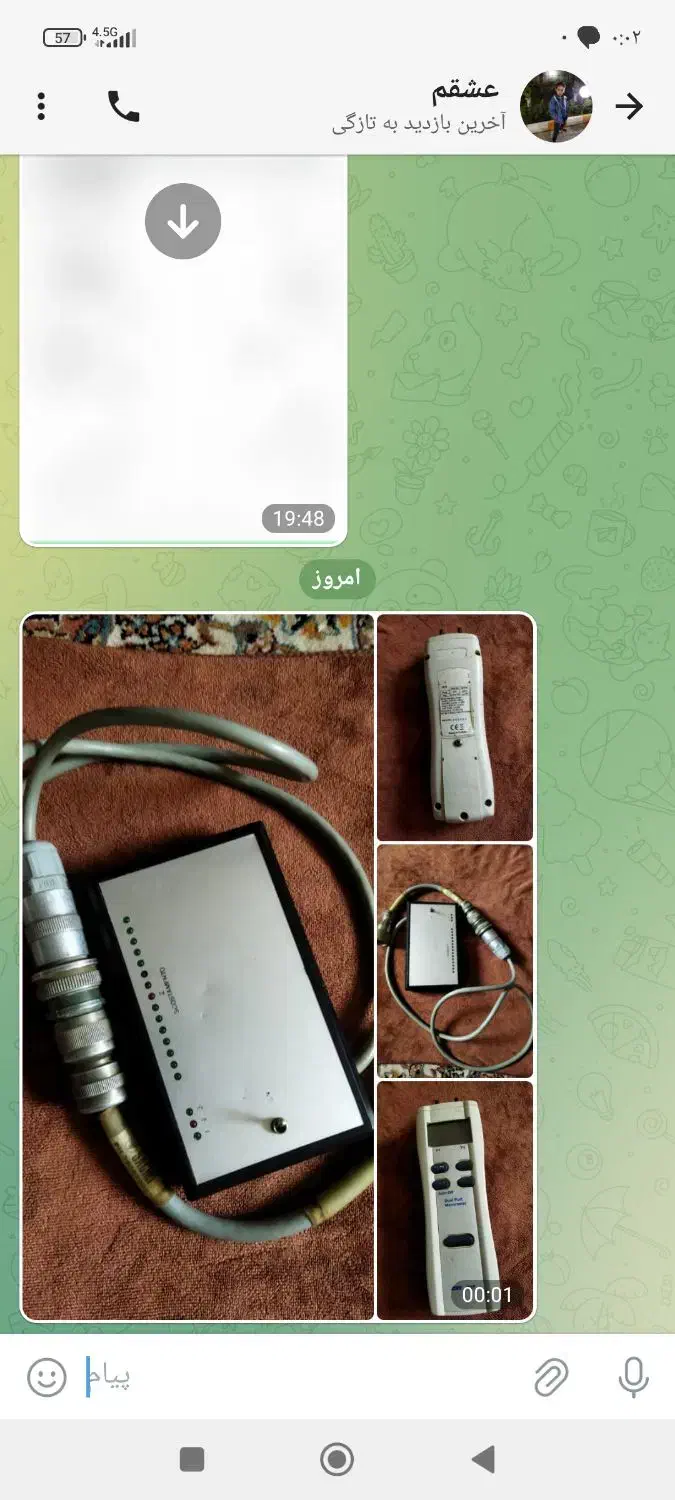 برا تنظیم دماو هوای کورهای صنعتی و  اینکودر پرس|ماشین‌آلات صنعتی|همدان, |دیوار